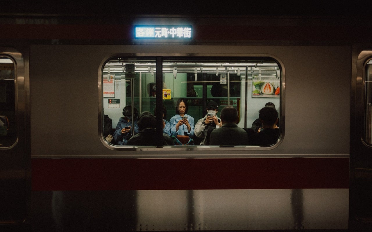 Tokyo Japan City wallpaper
