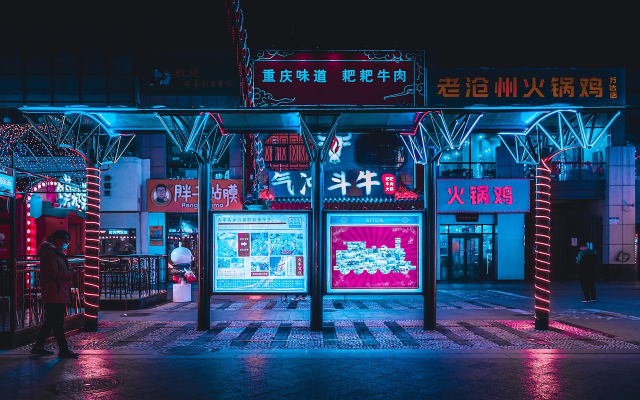 Cyberpunk Street City wallpaper