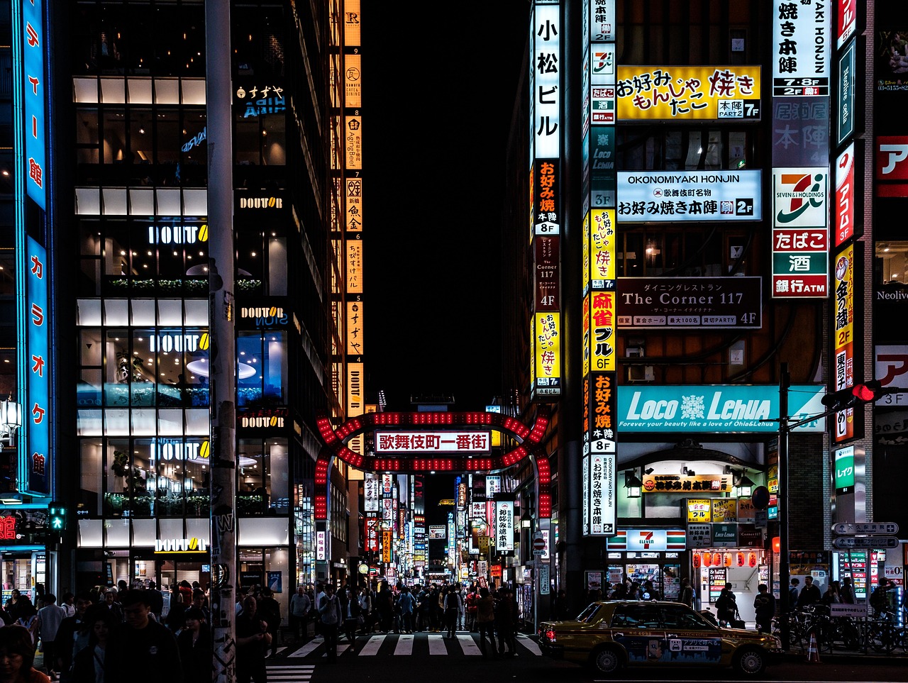 Shinjuku Kabukicho Japan wallpaper