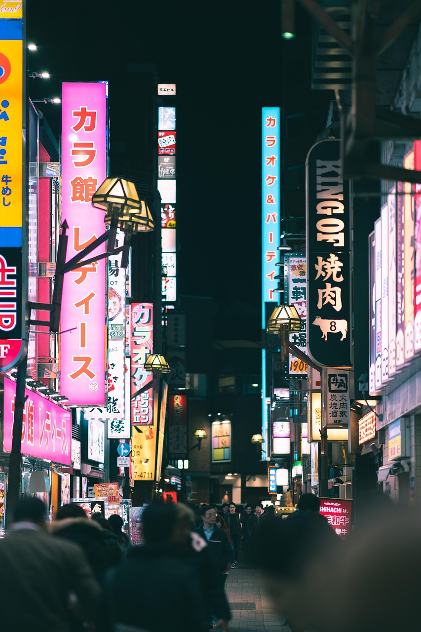 City Japan Travel wallpaper