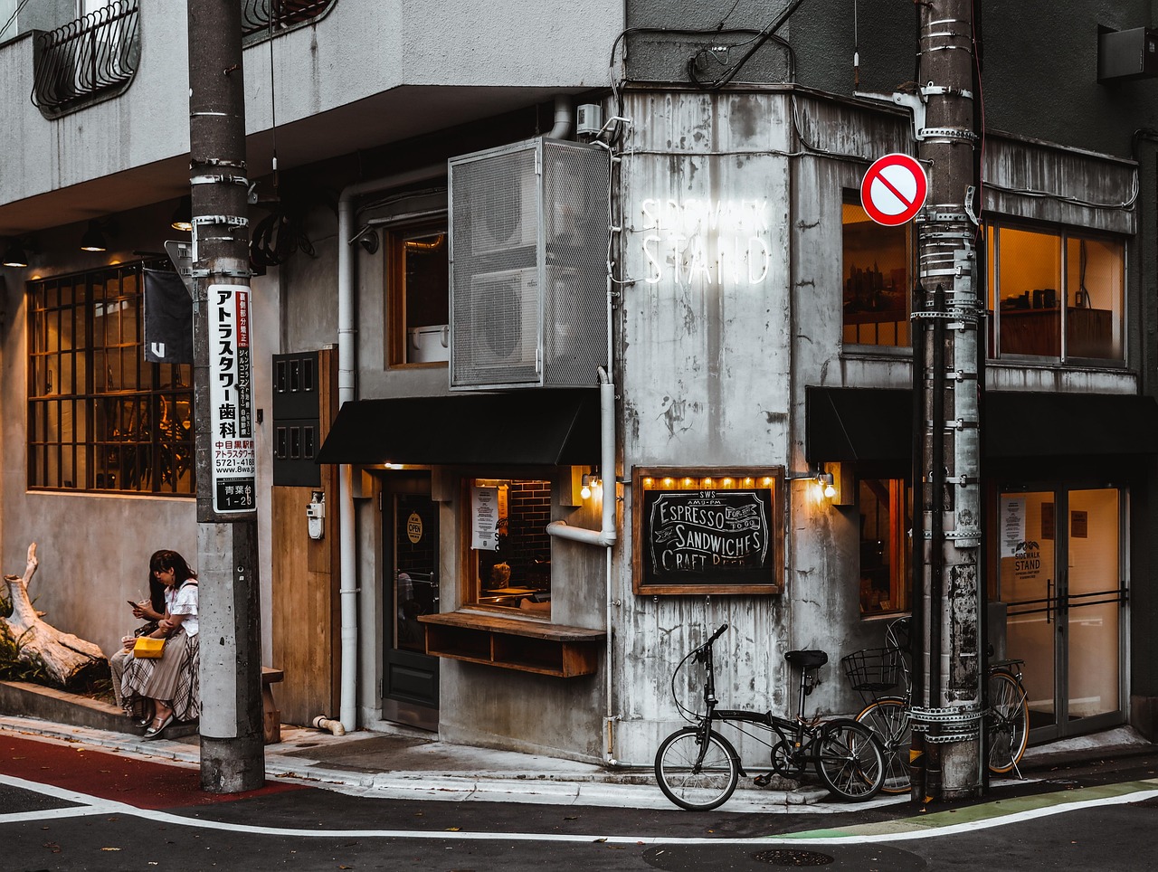 Cafe Outside Japan wallpaper